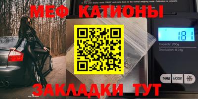 2c-b Донской