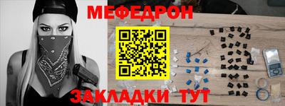 дистиллят марихуана Гусиноозёрск