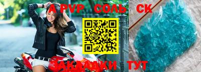 экстази Гусев