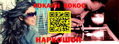 дистиллят марихуана Гусиноозёрск