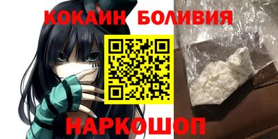 2c-b Донской