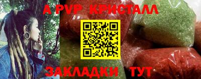 хмурый Дубна