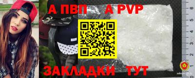 дистиллят марихуана Гусиноозёрск