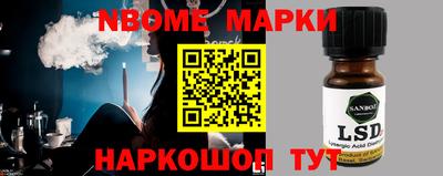 трава Гусь-Хрустальный