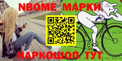 экстази Гусев
