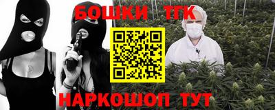 дистиллят марихуана Гусиноозёрск