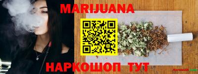 экстази Гусев