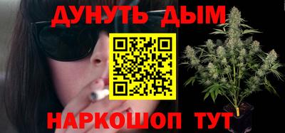 экстази Гусев