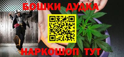 экстази Гусев