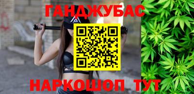 трава Гусь-Хрустальный