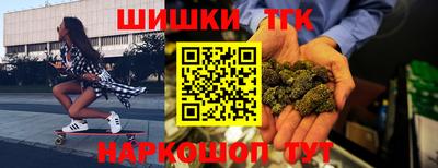 дистиллят марихуана Гусиноозёрск