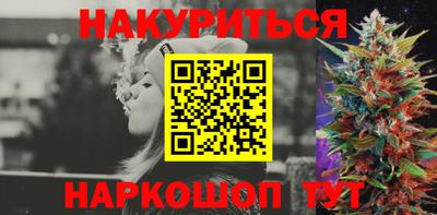 экстази Гусев