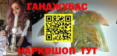 трава Гусь-Хрустальный