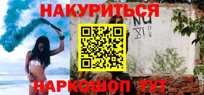 трава Гусь-Хрустальный