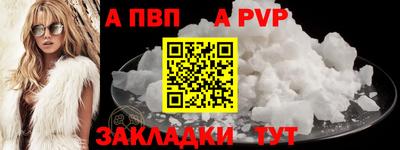 экстази Гусев