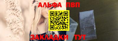 трава Гусь-Хрустальный