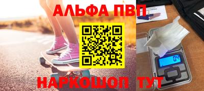 трава Гусь-Хрустальный