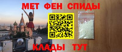 трава Гусь-Хрустальный