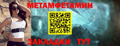 экстази Гусев