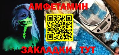 трава Гусь-Хрустальный