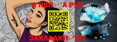 дистиллят марихуана Гусиноозёрск