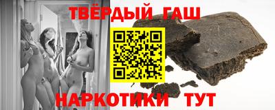 экстази Гусев