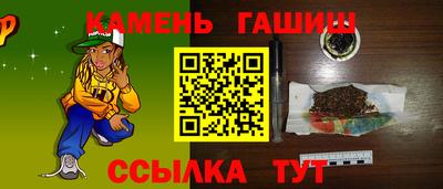 дистиллят марихуана Гусиноозёрск