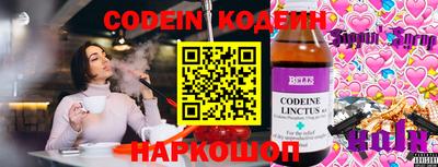 дистиллят марихуана Гусиноозёрск