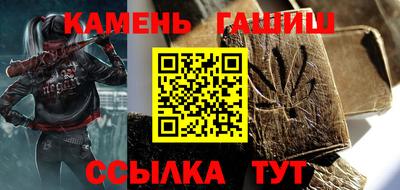 экстази Гусев