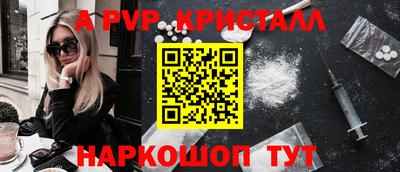 экстази Гусев