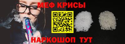 трава Гусь-Хрустальный