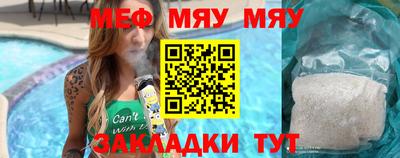 дистиллят марихуана Гусиноозёрск