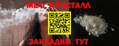 экстази Гусев