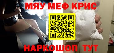 дистиллят марихуана Гусиноозёрск