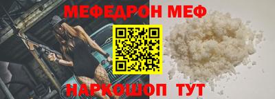 дистиллят марихуана Гусиноозёрск