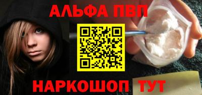 экстази Гусев